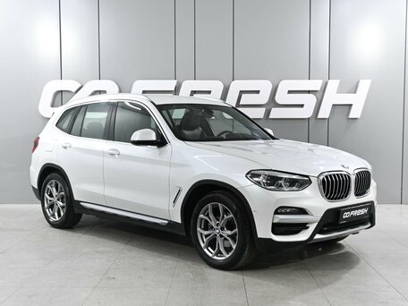 BMW X3 III (G01)