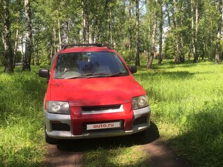 1997 Mitsubishi RVR II, красный, 450000 рублей, вид 1