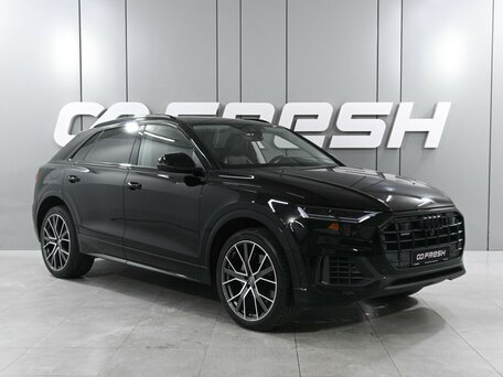 Audi Q8 I (4M)