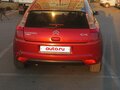 2008 Citroen C4 I Рестайлинг, красный, 350000 рублей - вид 2