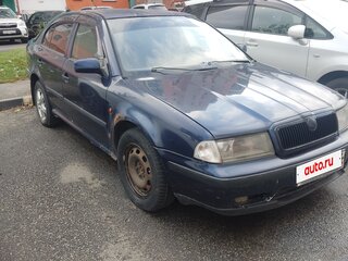 1998 Skoda Octavia I (A4), синий, 250000 рублей, вид 2