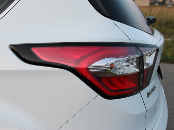 2018 Ford Kuga II Рестайлинг, белый, 3190000 рублей - вид 10