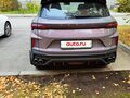 2024 Geely Coolray I, фиолетовый, 2100000 рублей - вид 2