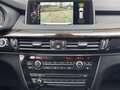 2016 BMW X5 50i III (F15), белый, 3500000 рублей - вид 5