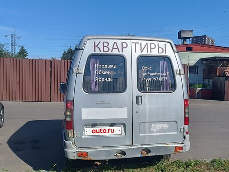 2006 ГАЗ Соболь (2217), серебристый, 450000 рублей, вид 2