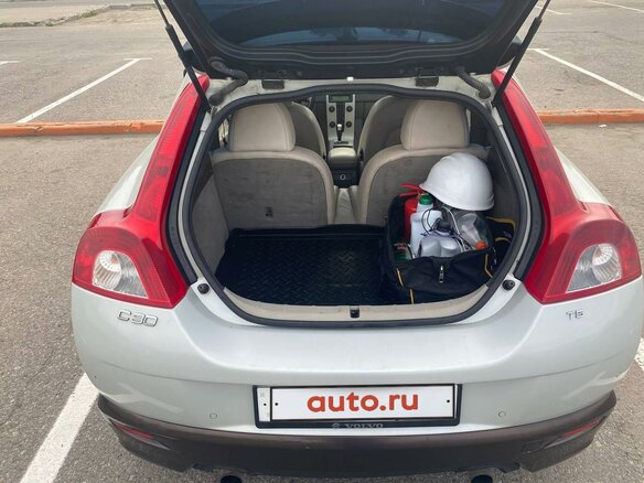 2007 Volvo C30 I, золотистый, 980000 рублей - вид 11