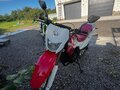 2012 Irbis TTR 250, красный, 95000 рублей - вид 3