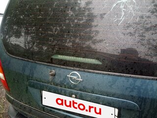 2001 Opel Zafira A, серый, 450000 рублей, вид 4