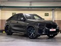 2020 BMW X6 30d III (G06), зелёный, 8495000 рублей - вид 1