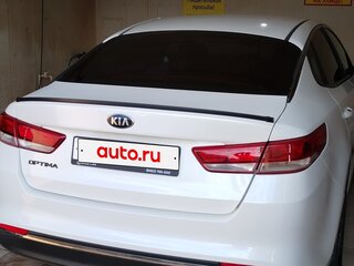 2016 Kia Optima IV, белый, 1200000 рублей, вид 4