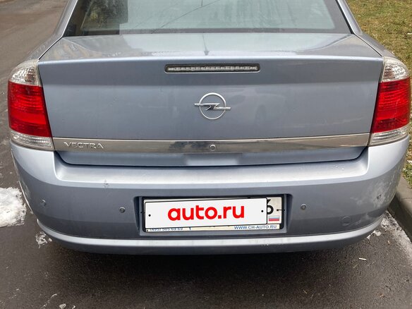 2008 Opel Vectra C Рестайлинг, серый, 675000 рублей - вид 20