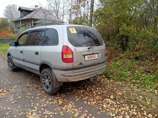 2000 Opel Zafira A, серый, 700000 рублей, вид 3