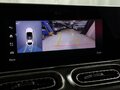 2026 Mercedes-Benz GLE Coupe 450 II (C167) Рестайлинг 2, белый, 16052988 рублей - вид 5