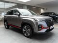 2025 Changan CS35 Plus I Рестайлинг, серый, 2839900 рублей - вид 11