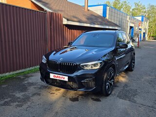2020 BMW X3 30d xDrive III (G01), синий, 5100000 рублей, вид 1