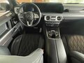 2022 Mercedes-Benz G-Класс 500 III (W463), белый - вид 7
