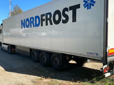 2016 Schmitz Cargobull SKO, белый, 7500000 рублей, вид 1