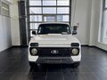 2018 Lada (ВАЗ) 2121 (4x4) I Рестайлинг, белый, 600000 рублей - вид 1