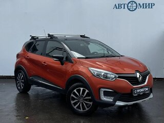 2017 Renault Kaptur I, оранжевый, 979000 рублей, вид 3