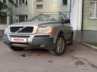 2003 Volvo XC90 I, серебристый, 499999 рублей, вид 2