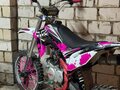2023 BSE EX 125, розовый, 50000 рублей