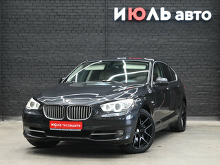 2010 BMW 5 серии Gran Turismo 550i xDrive VI (F10/F11/F07), серый, 1360000 рублей, вид 1