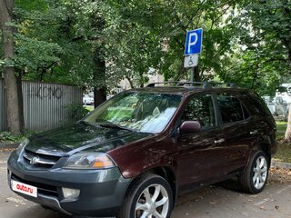 2001 Acura MDX I, коричневый, 399000 рублей, вид 2