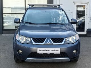 2007 Mitsubishi Outlander II, серый, 850000 рублей, вид 2