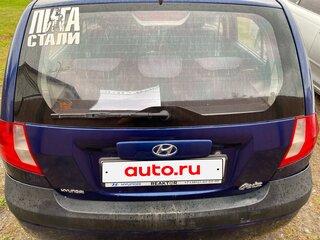 2007 Hyundai Getz I Рестайлинг, синий, 550000 рублей, вид 3