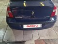 2005 Renault Symbol I Рестайлинг, синий, 400000 рублей - вид 3