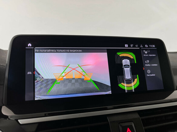 2019 BMW X3 20d xDrive III (G01), серый - вид 21