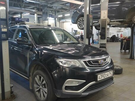 2020 Geely Atlas I, чёрный, 1470000 рублей, вид 2