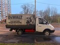 1997 ГАЗ ГАЗель (3302), белый, 300000 рублей - вид 5