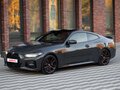 2021 BMW 4 серии 420d xDrive G22, G23, G26, серый, 4900000 рублей