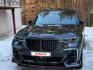 2022 BMW X7 40i I (G07), серый, 11500000 рублей, вид 3