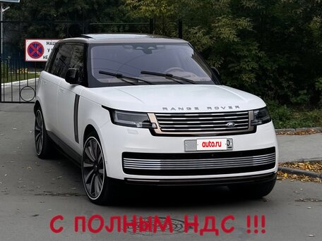 2023 Land Rover Range Rover P530 MHEV Long V, белый, 27000000 рублей, вид 1