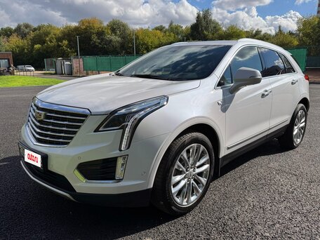 2019 Cadillac XT5 I, белый, 2730000 рублей, вид 1