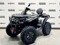 2026 Segway AT10, серебристый