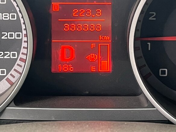 2008 Mitsubishi Outlander II, чёрный, 850000 рублей - вид 20