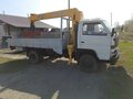 1994 Isuzu Forward (F-Series), белый, 2500000 рублей