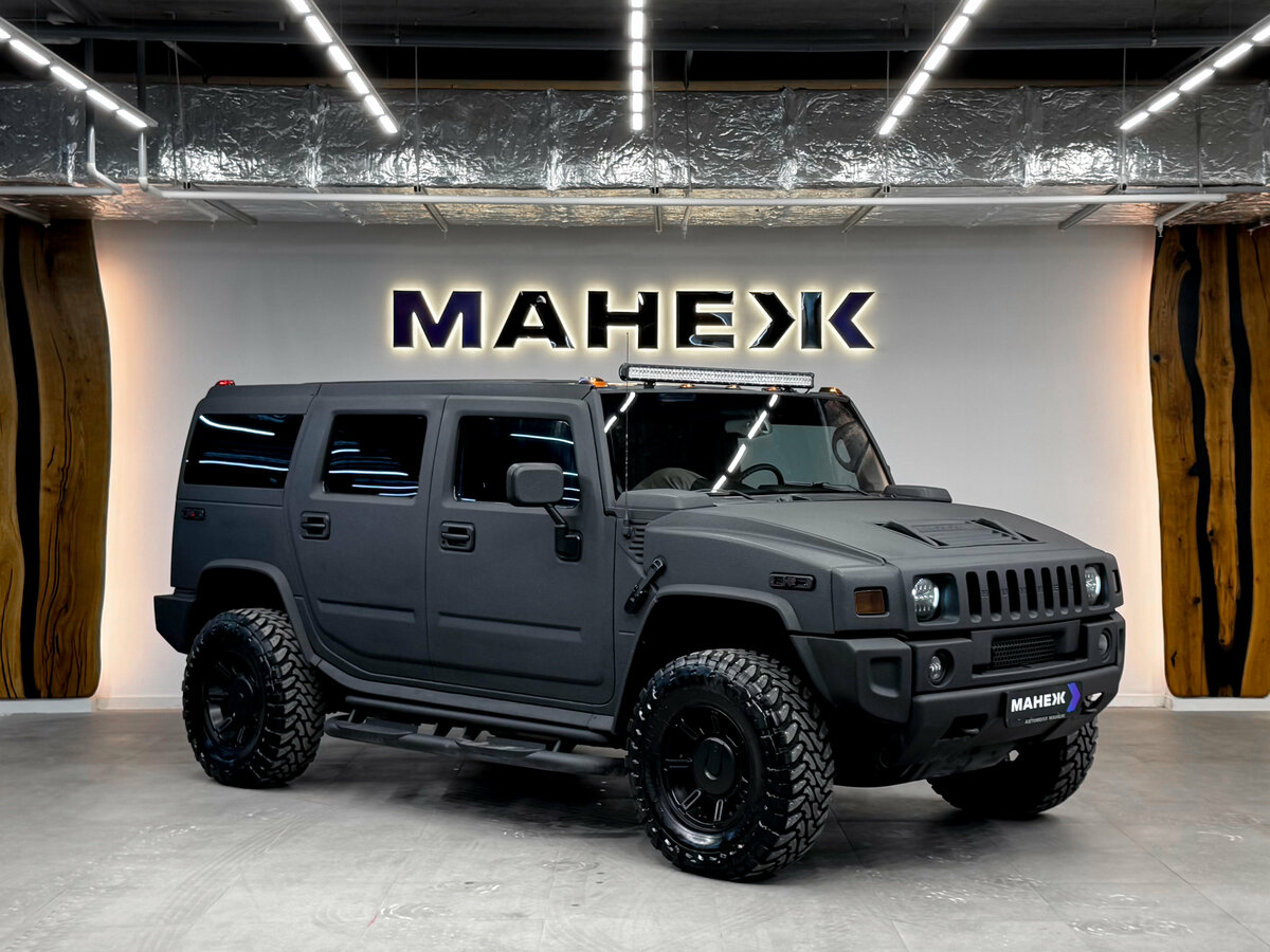 Открыть фотографии: Hummer H2 I