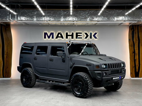 Hummer H2 I