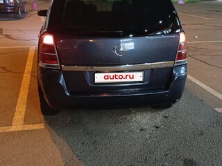 2006 Opel Zafira B, серый, 450000 рублей, вид 5