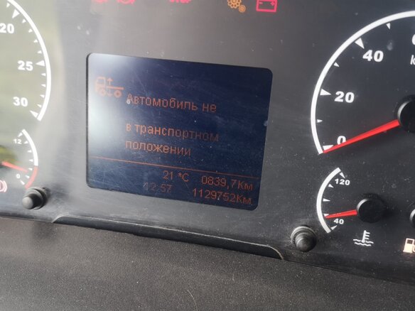 2018 КамАЗ 54902, белый, 1770000 рублей - вид 8