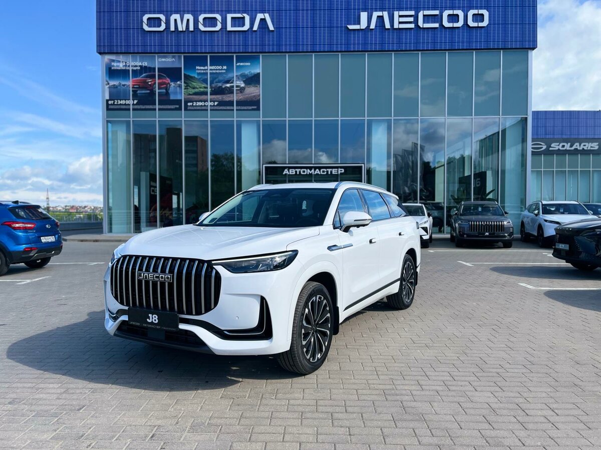 Открыть фотографии: Jaecoo J8