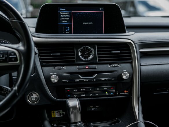 2021 Lexus RX 300 IV Рестайлинг, белый, 4490000 рублей - вид 8
