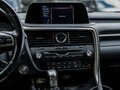 2021 Lexus RX 300 IV Рестайлинг, белый, 4490000 рублей - вид 8