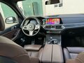 2021 BMW X7 M50d I (G07), серый, 11300000 рублей - вид 3