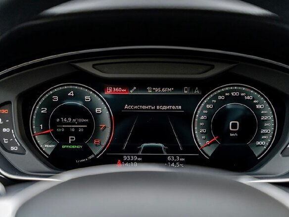 2020 Audi A8 Long 50 TFSI IV (D5), чёрный, 9200000 рублей - вид 14