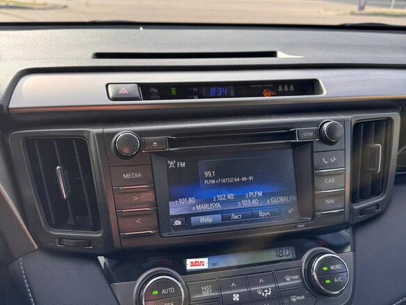 2014 Toyota RAV4 IV (XA40), белый, 2000000 рублей - вид 11